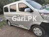 Changan Karvaan Base Model 1.0 2021 For Sale in Faisalabad