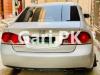 Honda Civic VTi 2007 For Sale in Peshawar