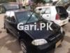 Suzuki Cultus VXR 2007 For Sale in Karachi