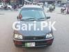 Daihatsu Cuore  2008 For Sale in Okaf Colony