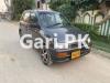 Daihatsu Cuore  2008 For Sale in Federal B Area - Block 10