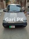 Suzuki Mehran VX 2014 For Sale in Lahore