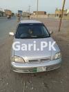 Suzuki Cultus VXR 2008 For Sale in Lahore