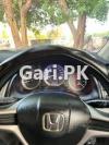 Honda City IVTEC 2016 For Sale in Karachi