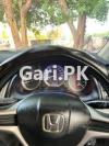 Honda City IVTEC 2016 For Sale in Gillani Railway Station