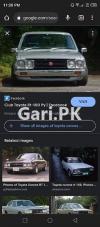 Toyota Corona  1974 For Sale in Karachi