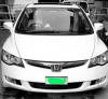 Honda Civic VTi Oriel Prosmatec 2008 For Sale in Mardan