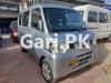 Nissan Clipper  2013 For Sale in Auto Bhan Road