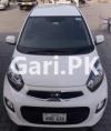 KIA Picanto 1.0 AT 2022 For Sale in Faisalabad