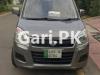 Suzuki Wagon R  2016 For Sale in Lahore