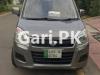 Suzuki Wagon R  2016 For Sale in DHA Phase 6