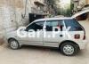 Suzuki Cultus VXR 2000 For Sale in Lahore