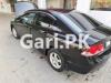 Honda Civic VTi Oriel 2008 For Sale in Allama Iqbal Town - Sikandar Block