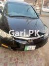 Honda Civic VTi Oriel Prosmatec 2008 For Sale in Gulgasht Colony