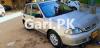 Suzuki Cultus VXR 2005 For Sale in Karachi