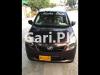 Daihatsu Mira X Memorial Edition 2011 For Sale in Karachi