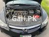 Honda Civic VTi Prosmatec 1.8 i-VTEC 2007 For Sale in Lahore