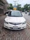 Honda Civic Hybrid  2006 For Sale in Gulshan-e-Ravi