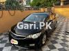 Honda Civic VTi Oriel Prosmatec 1.8 i-VTEC 2007 For Sale in Islamabad