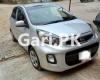 KIA Picanto VX 2020 For Sale in Muzaffargarh