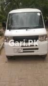 Nissan Clipper  2013 For Sale in Lahore
