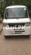 Nissan Clipper  2013 For Sale in Johar Town Phase 2