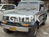 Toyota Prado  1992 For Sale in University Road