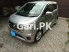 Nissan Dayz Highway Star  2014 For Sale in Lahore