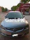 Honda Civic VTi 2008 For Sale in Multan