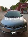 Honda Civic VTi 2008 For Sale in Abbas Colony