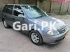 Suzuki Cultus VXR 2017 For Sale in Sahiwal
