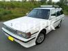 Toyota Cressida  1991 For Sale in Islamabad