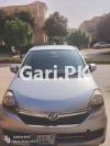 Daihatsu Mira  2016 For Sale in Rawalpindi