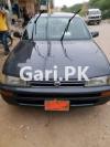 Toyota Corolla XE 1995 For Sale in Karachi