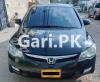 Honda Civic VTi Oriel Prosmatec 2010 For Sale in Karachi