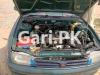 Mitsubishi Lancer  1993 For Sale in Golra Mor