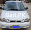 Suzuki Cultus VXR 2005 For Sale in Karachi