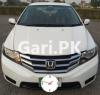 Honda City Aspire 2016 For Sale in Faisalabad