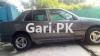 Hyundai Other  1993 For Sale in Wah cantt