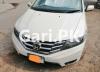 Honda City Aspire 2016 For Sale in Lahore