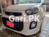 KIA Picanto  2021 For Sale in Buch Executive Villas - Phase 2