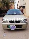 Suzuki Alto  2001 For Sale in Madina Homes