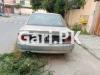 Mitsubishi Lancer  1992 For Sale in Cavalry Ground