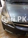 Honda Civic VTi Oriel 1.8 i-VTEC 2013 For Sale in Sialkot