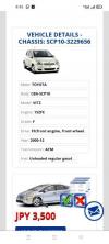 Kia Pride 1.3 2022 For Sale in Makin