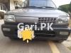 Suzuki Mehran VX Euro II 2017 For Sale in Faisalabad