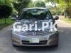 Honda City IVTEC 2014 For Sale in Jail Road