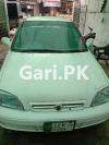 Suzuki Cultus VXR 2008 For Sale in Awan Town