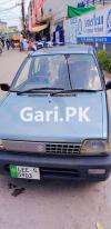 Suzuki Mehran VX 2014 For Sale in Sheikhupura