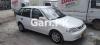 Suzuki Cultus VXR 2016 For Sale in Karachi